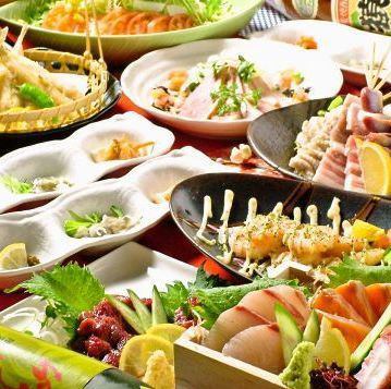 Most popular! All-you-can-eat and drink for 120 minutes with 118 different dishes! Both meat and fish are OK! 4500 yen ⇒ 4000 yen from Sunday to Thursday