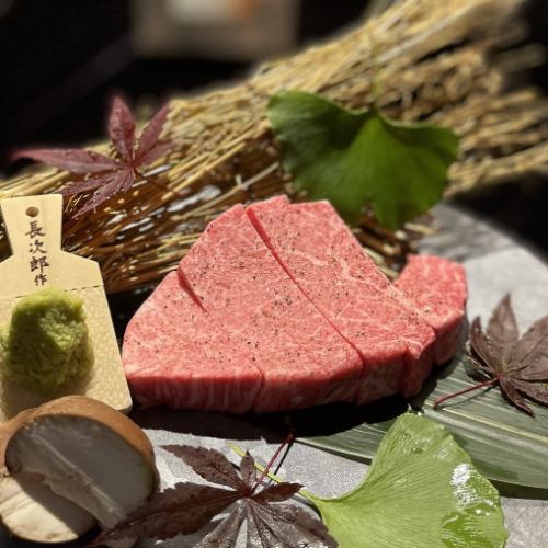 [We offer the best selected Japanese beef of the day]