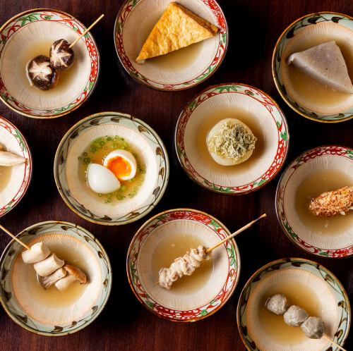 食べ放題＆飲み放題