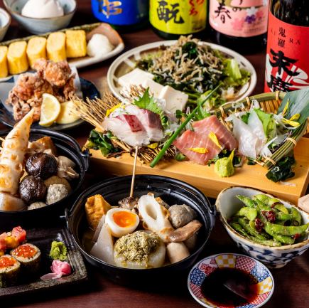 3月■【3時間飲み放題付】選べるもつ鍋、ぶりしゃぶしゃぶ「ひとしずく特選コース」8品10000円