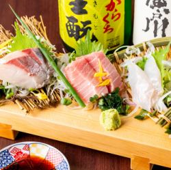 刺身3種盛り合わせ