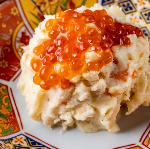 親子ポテトサラダ