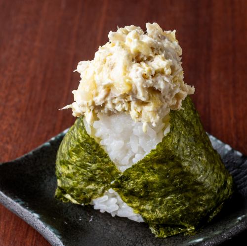 ホグマヨおにぎり