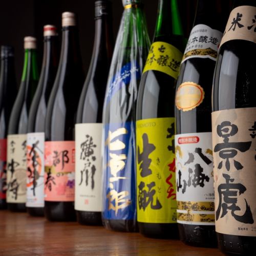 福島の地酒を数十種類ご用意