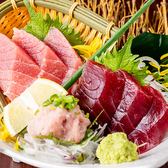 牛もつ鍋ご用意してお待ちしております！