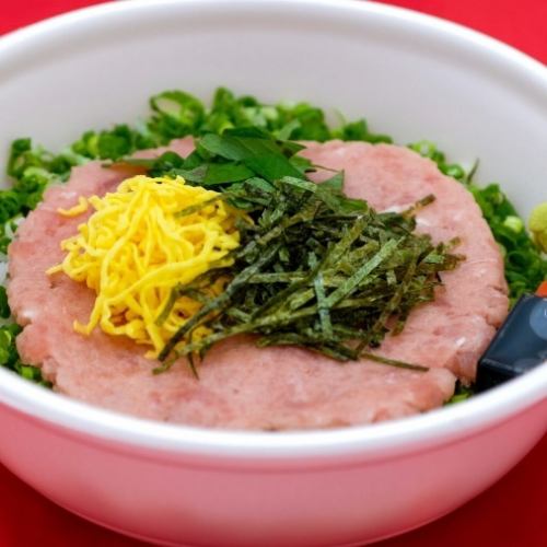 ネギトロ丼・単品