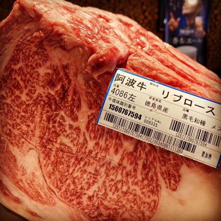 Japanese black beef charcoal-grilled steak