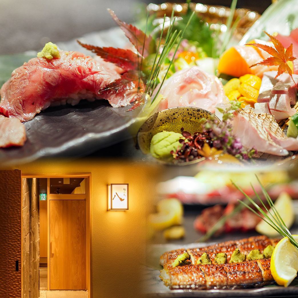 We offer creative dishes of carefully selected materials with fine adults' retreat.