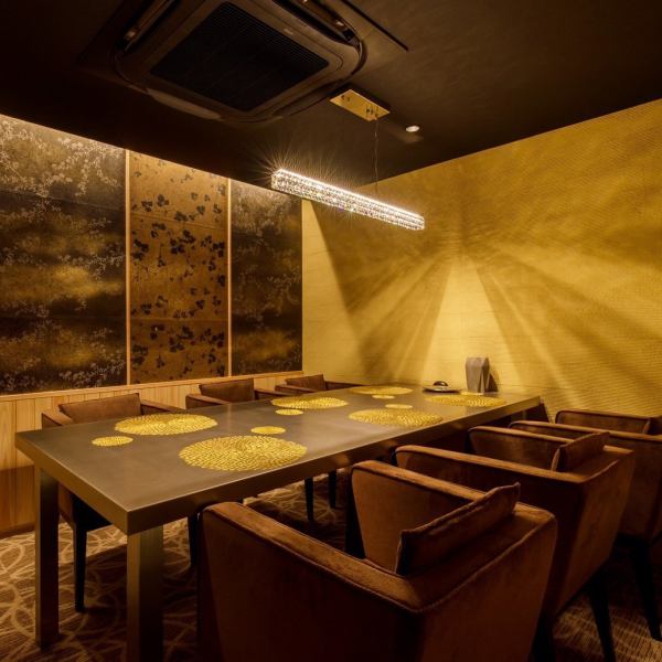【High-quality Japanese space · All seats single room】 There is a VIP private room limited to one room in our shop.The high-quality Japanese space will produce an unusual space different from ordinary meals and drinking party.It is also recommended to use it for banquets and drinking party as well as entertainment and various celebrations.Please enjoy delicious dishes in a little luxurious space unlike usual.