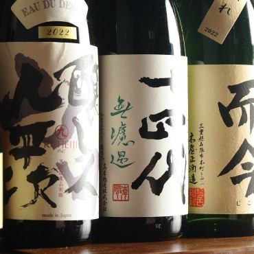 日本酒×世界のビール