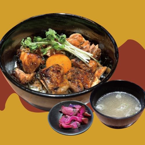 【炭火】焼き鳥丼