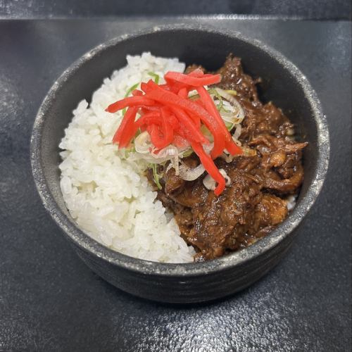 【特製】牛煮込みライス