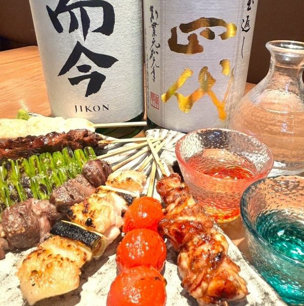 平日（月から木）毎日お得！！ドリンク3種　チューハイ・レモンサワー・トリスが￥220！！