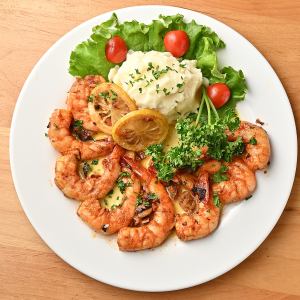 海老のハーブレモンバター焼き