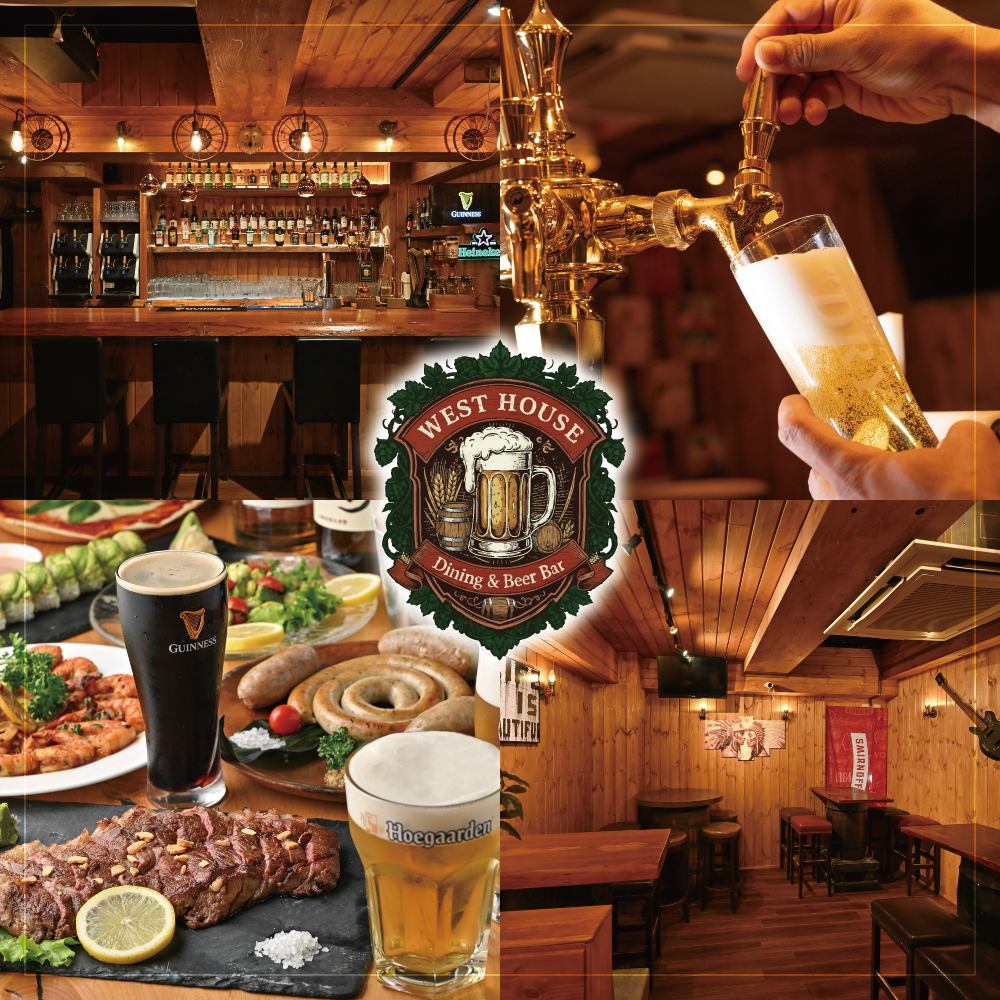 NEW OPEN【新宿駅徒歩3分】クラフトビールと肉料理が楽しめるビアバー！忘年会受付中