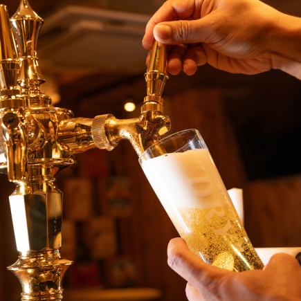 当日予約もOK【2次会など飲み会に◎】全50種！生ビール込みの2時間飲み放題プラン【2500円税抜】