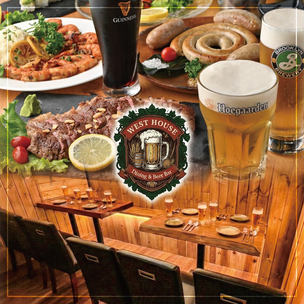 NEW OPEN【新宿駅徒歩3分】クラフトビールと肉料理が楽しめるビアバー！新年会受付中