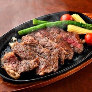 牛サガリステーキ