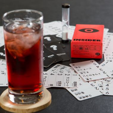 【1~2時間の予約はこちら】¥1,800(税込)※おひとり様の料金です