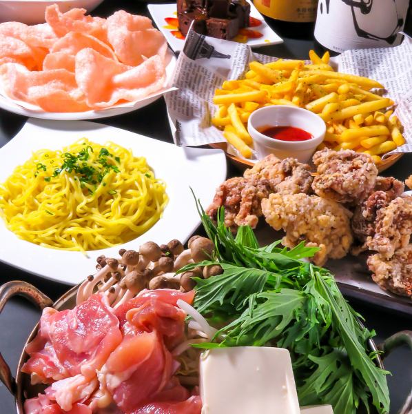 【個室確約◎メイン選べる】鉄板or鶏鍋or刺し盛り含む7品×2Ｈ飲み放題《お手軽コース》3000円