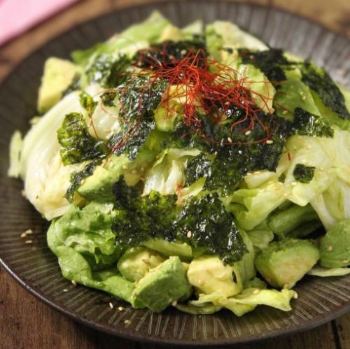 【王様のこだわりサラダ】アボカドチョレギサラダ
