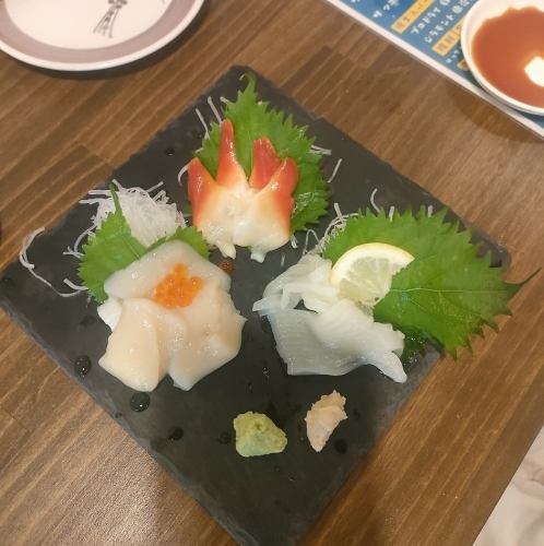オホーツク海産 貝の3種盛り