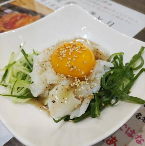 塩ダレ濃厚えんがわユッケ