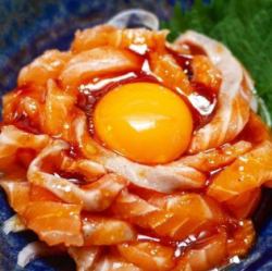 맛 달콤한 고추장 연어 아무리 유케
