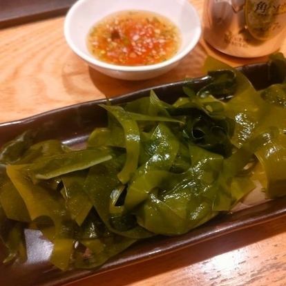北海道門別産 生ワカメの刺身