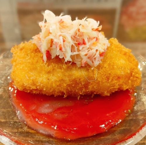 ズワイ蟹ほぐし身のせカニクリームコロッケ