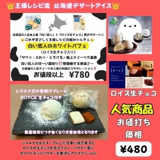 ゆったりと寛げる喫煙ボックス席です。