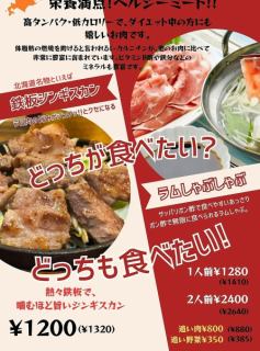 ゆったりと寛げる喫煙ボックス席です。