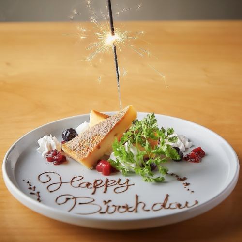 Birthday/Anniversary Surprises