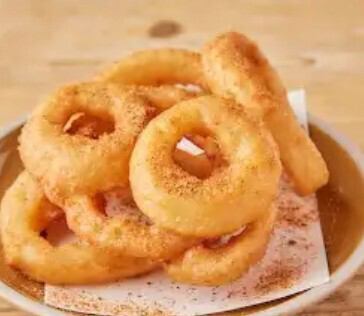 Cajun Onion Fried