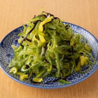 salted kelp green pepper