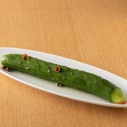 Japanese Pepper Fragrant Ultimate Pickled Cucumber