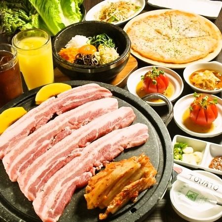 [Lunch limited product] Samgyeopsal set