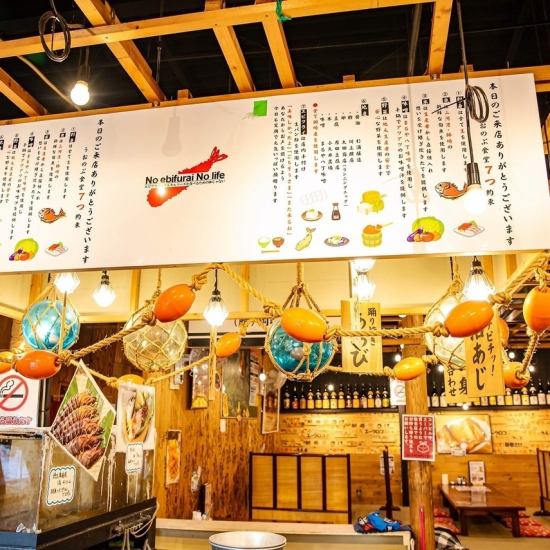 Children are welcome! We look forward to welcoming families.