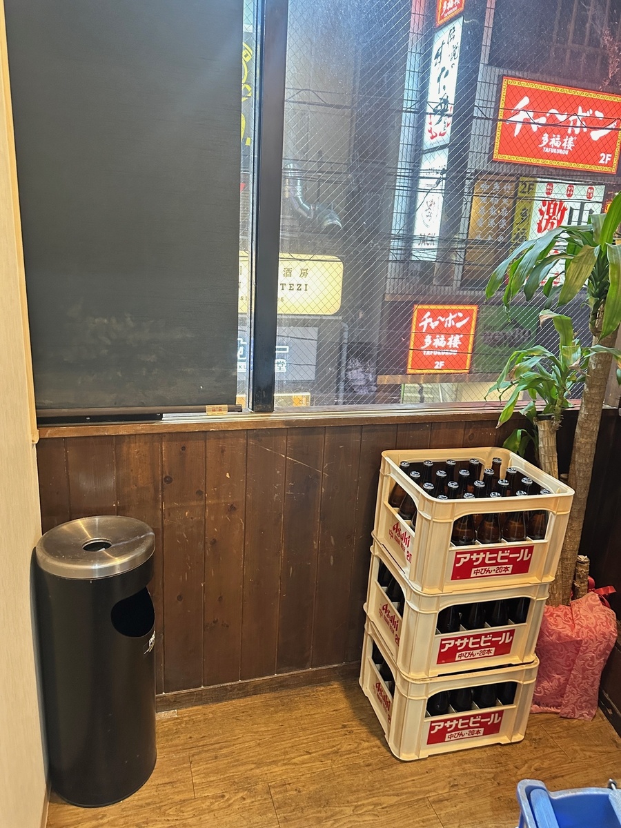店内