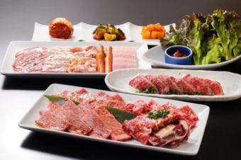 [All-you-can-eat] All-you-can-eat special Japanese black beef◆6,500 yen (excluding tax) / 7,150 yen (incl. tax)