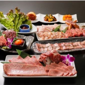[All-you-can-eat] All-you-can-eat carefully selected A5 Japanese black beef◆9,350 yen (tax included)