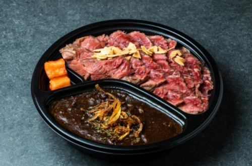 ≪龙园的100%日本黑毛牛肉咖喱更厉害！！≫牛排咖喱200g
