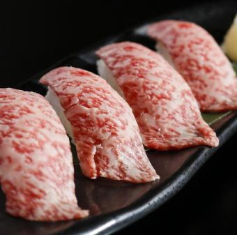 Grilled Japanese black beef toro nigiri (four pieces)