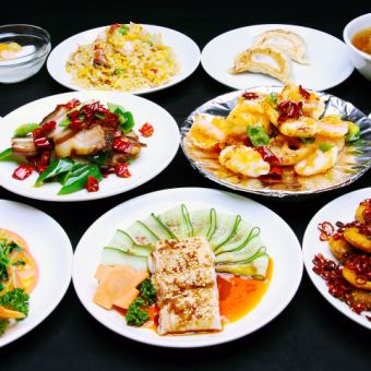 【歓送迎会にお勧め】飲み放題付き福（フゥ）コース