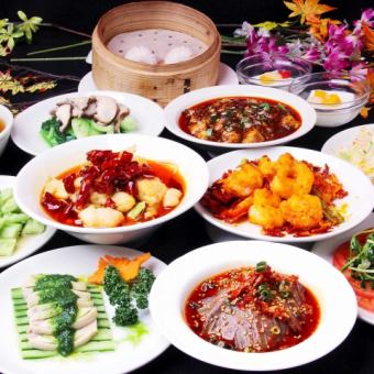 【여름에 추천】무제한 청두 코스