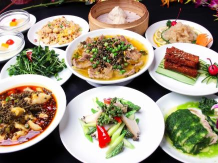 【夏季推荐】乐山套餐，含无限畅饮