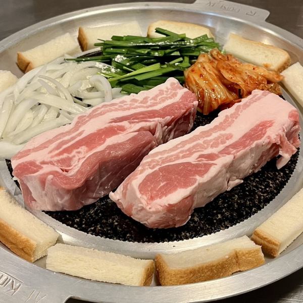 石焼サムギョプサル