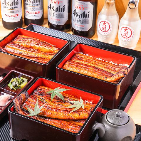 こだわりの鰻をリーズナブルにお楽しみください！