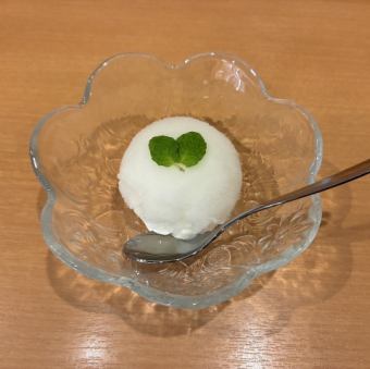 Hiroshima Lemon Sherbet
