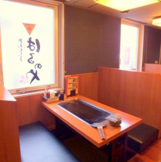 【ゆったり寛げる掘りごたつ席】デート利用もおすすめです